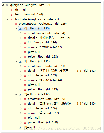 ItemAdapter获取item组件_ItemAdapter获取item组件_05