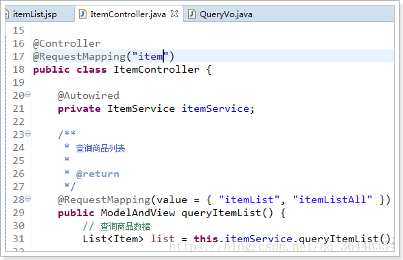 ItemAdapter获取item组件_数据_06