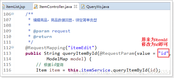 ItemAdapter获取item组件_异常处理_07