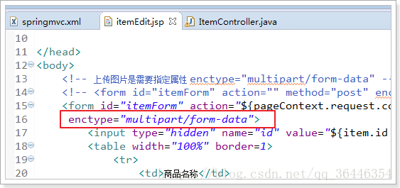 ItemAdapter获取item组件_数据_14