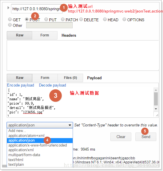 ItemAdapter获取item组件_ItemAdapter获取item组件_17