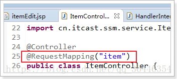 ItemAdapter获取item组件_数据_19