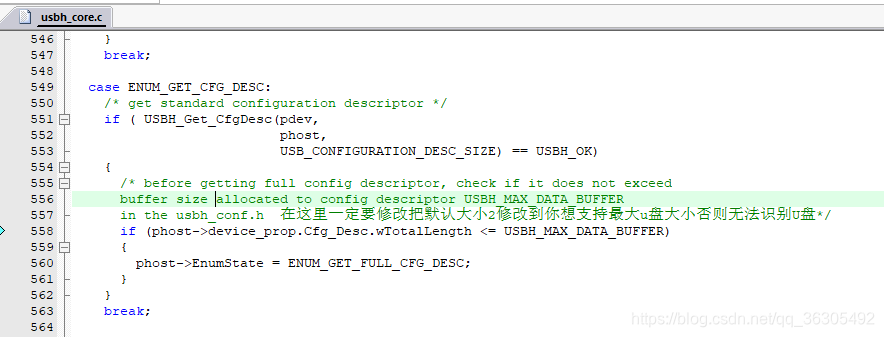 access打开csv文件上限_access打开csv文件上限_15