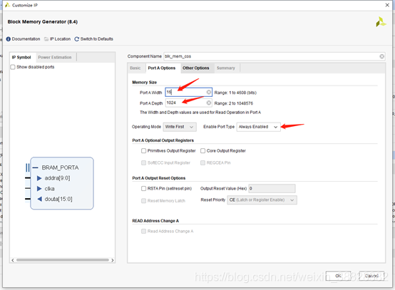 Memory Analyzer Tool使用详解_初始化_08