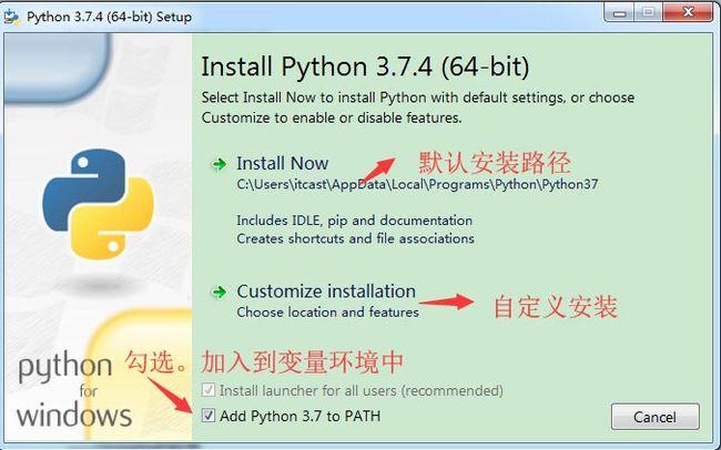 python3 用哪个版本好_microsoft