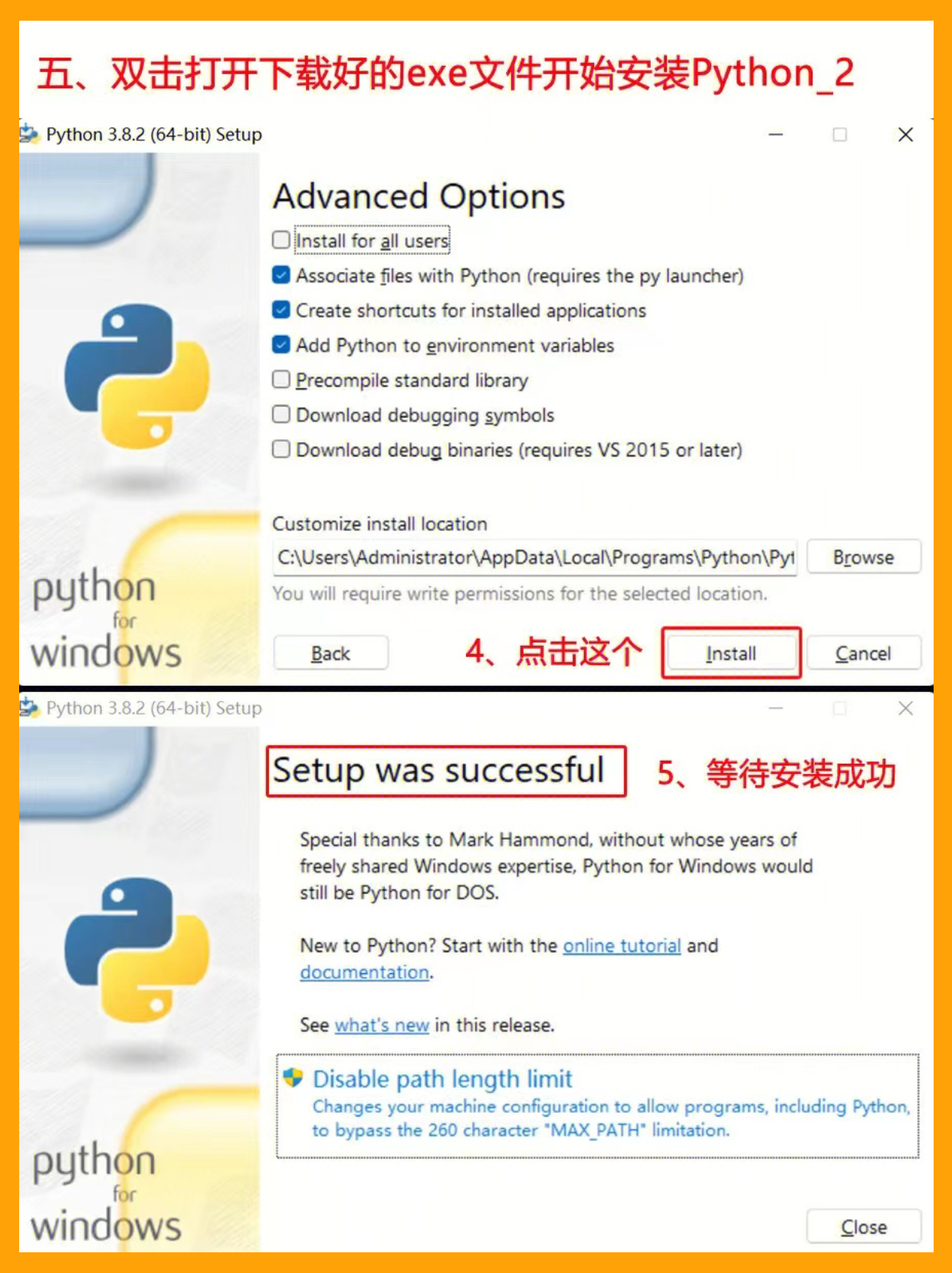 python3 用哪个版本好_python3 用哪个版本好_07