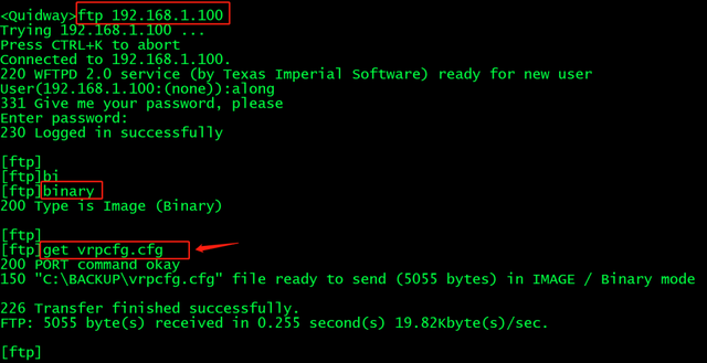 HCL交换机怎样设置缺省VLAN_路由器_14