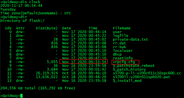 HCL交换机怎样设置缺省VLAN_路由器_15