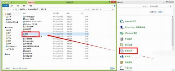 mysql数据库磁盘什么情况下IO会抖动_Windows