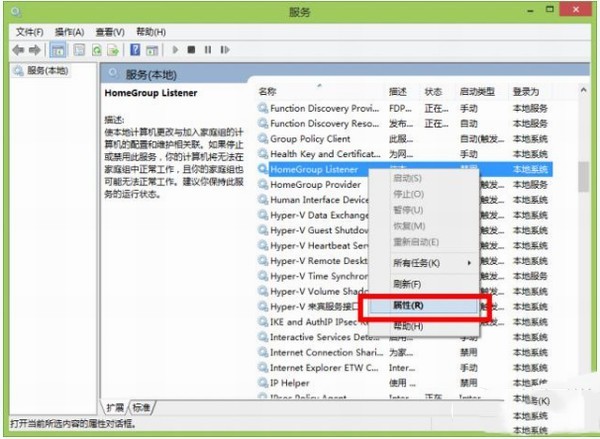 mysql数据库磁盘什么情况下IO会抖动_计算机磁盘100_02