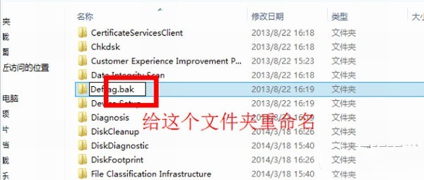 mysql数据库磁盘什么情况下IO会抖动_计算机磁盘100_04