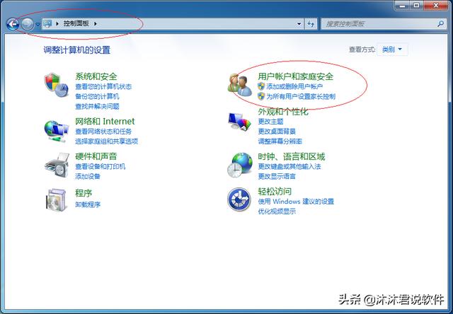 windows无法启动zabbix agent 1053_Windows_02