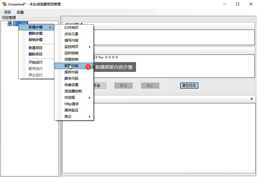 Mysql怎么抓取执行慢的SQL_Mysql怎么抓取执行慢的SQL_02