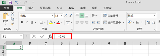 csv防止科学技术法 java_Windows