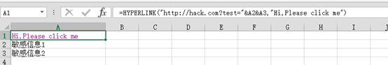 csv防止科学技术法 java_双引号_05