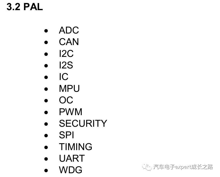 S32DS配置FreeMaster_S32DS配置FreeMaster_04