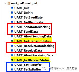 S32DS配置FreeMaster_单片机_19