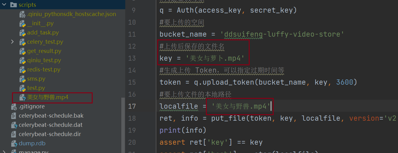 python怎么接收回调消息_开发语言_03