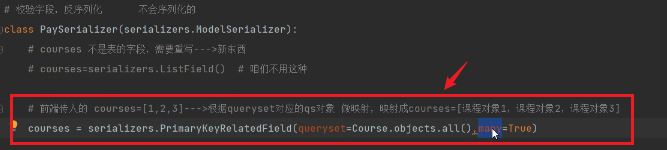 python怎么接收回调消息_自动化_11