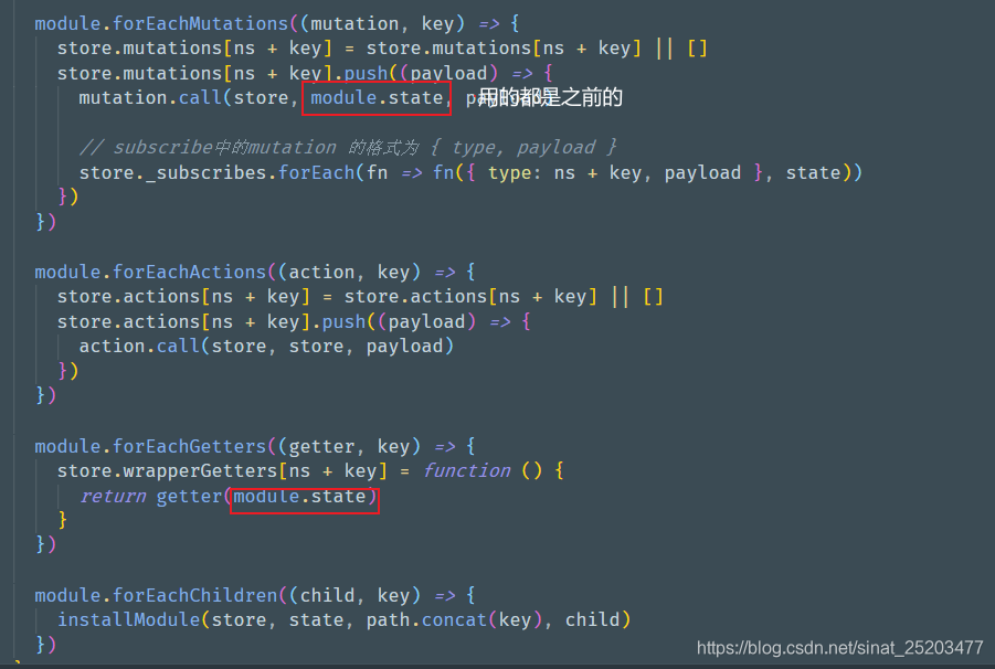 vue 显示java实时日志_vue 显示java实时日志_03