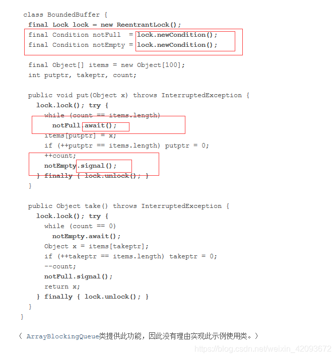 java 怎么并发调用别人接口_java 怎么并发调用别人接口_11