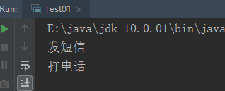 java 怎么并发调用别人接口_java_14