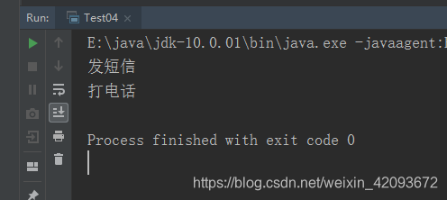 java 怎么并发调用别人接口_i++_17