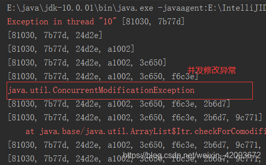 java 怎么并发调用别人接口_java 怎么并发调用别人接口_20