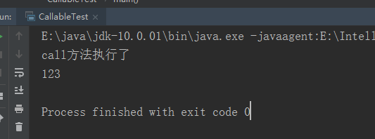 java 怎么并发调用别人接口_i++_31