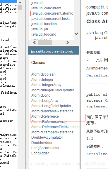 java 怎么并发调用别人接口_i++_59