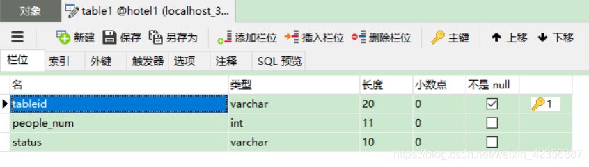 idea一直提示更新索引期间_intellij idea