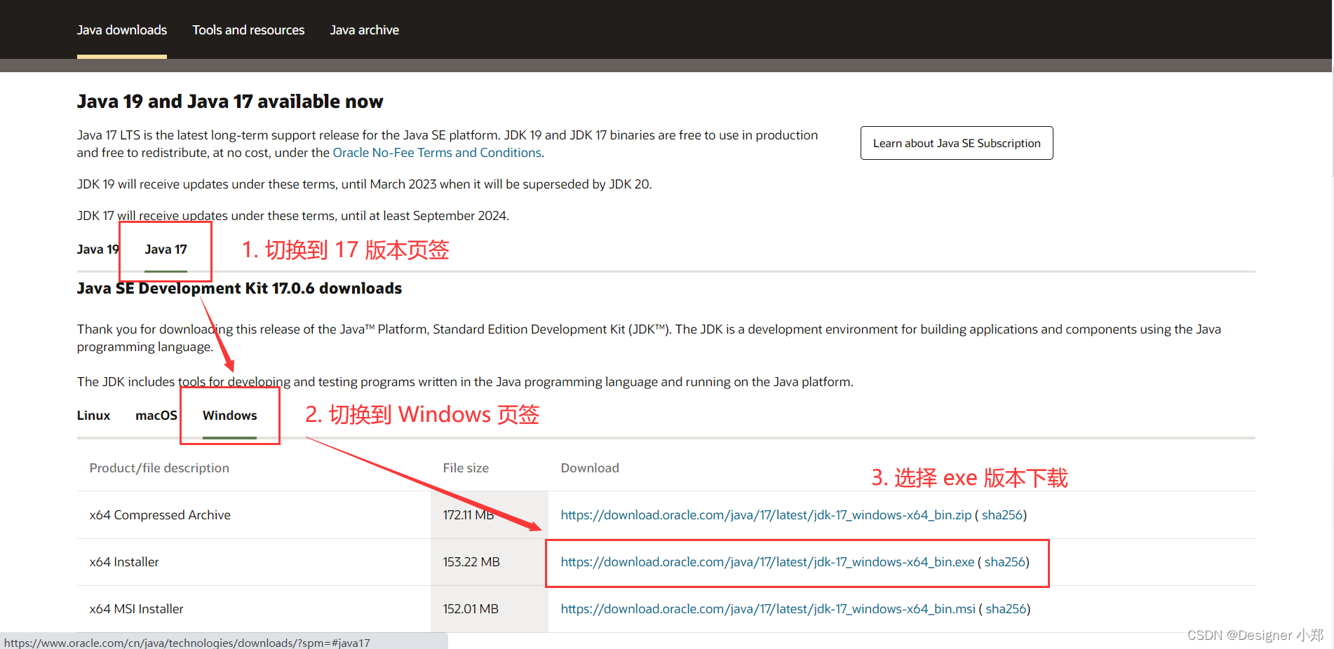 idea 启动java项目 设置启动环境变量_jdk_02