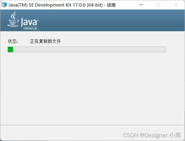 idea 启动java项目 设置启动环境变量_java_06