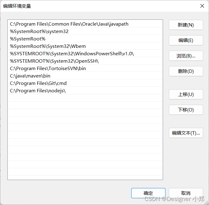 idea 启动java项目 设置启动环境变量_intellij-idea_14