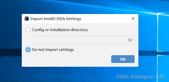 idea 启动java项目 设置启动环境变量_intellij-idea_27