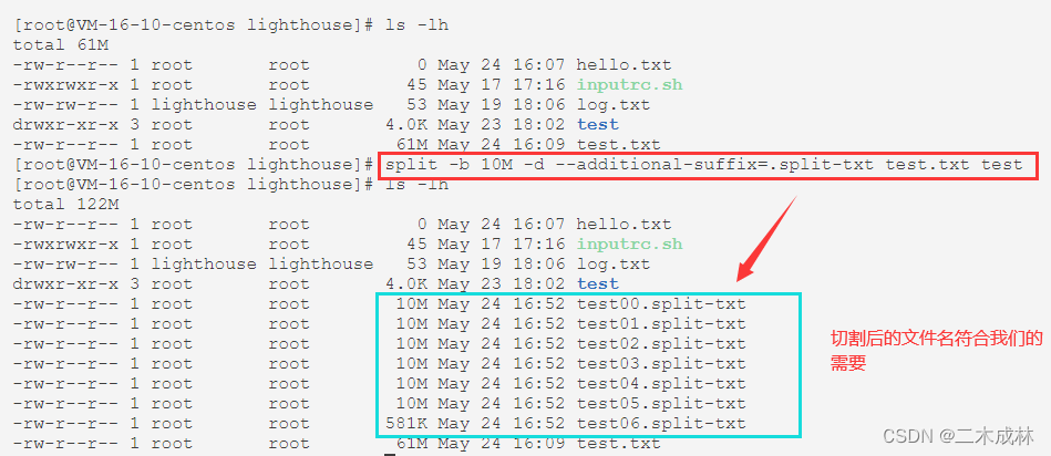 centos分割文本文件_bash_07