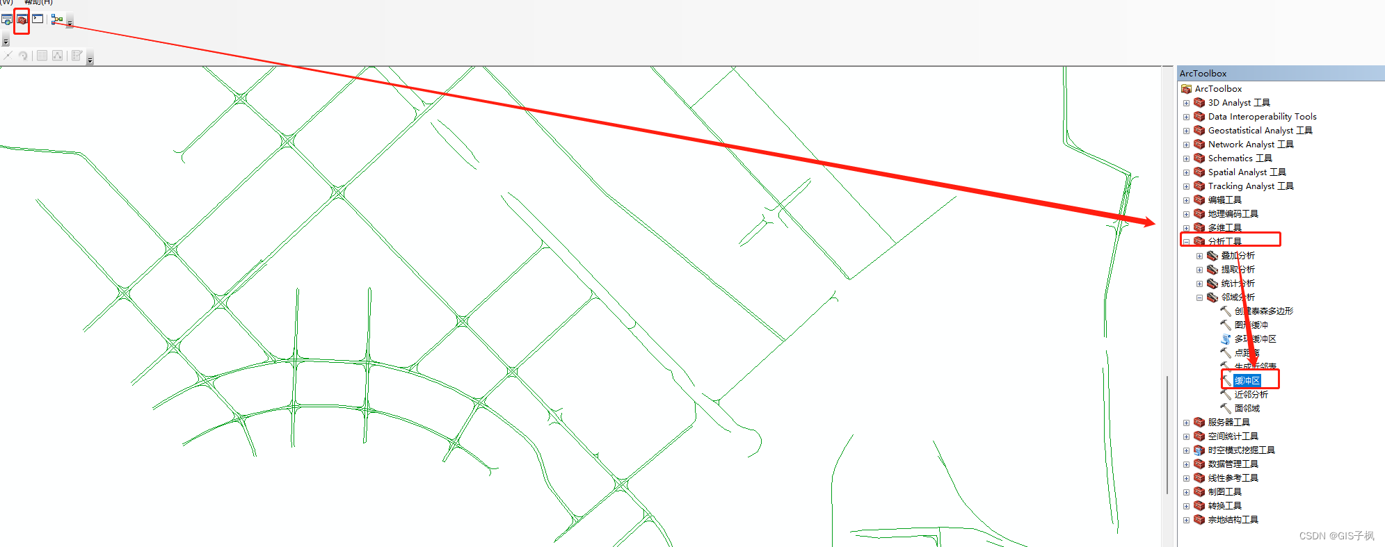 arcgis DEM提取山脊山谷_数据处理_02