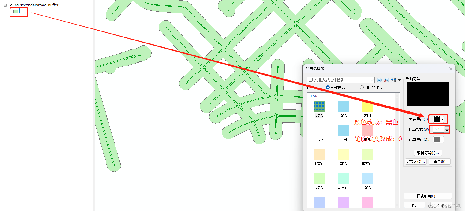 arcgis DEM提取山脊山谷_arcgis DEM提取山脊山谷_05