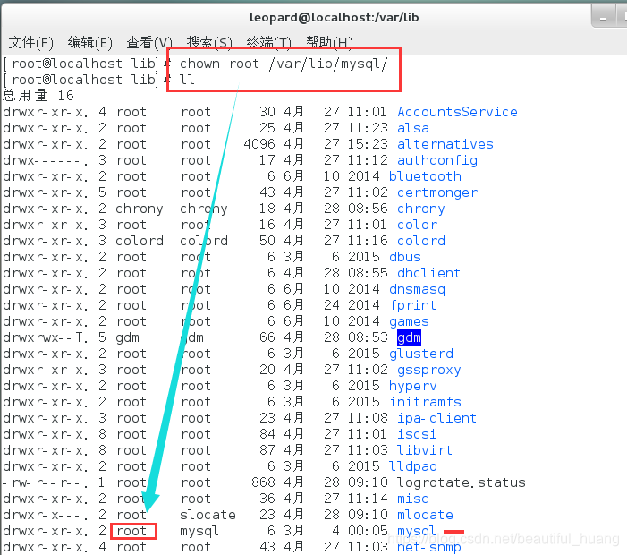 MySQL装在别的盘里怎么从命令行运行嘛_应用程序_03