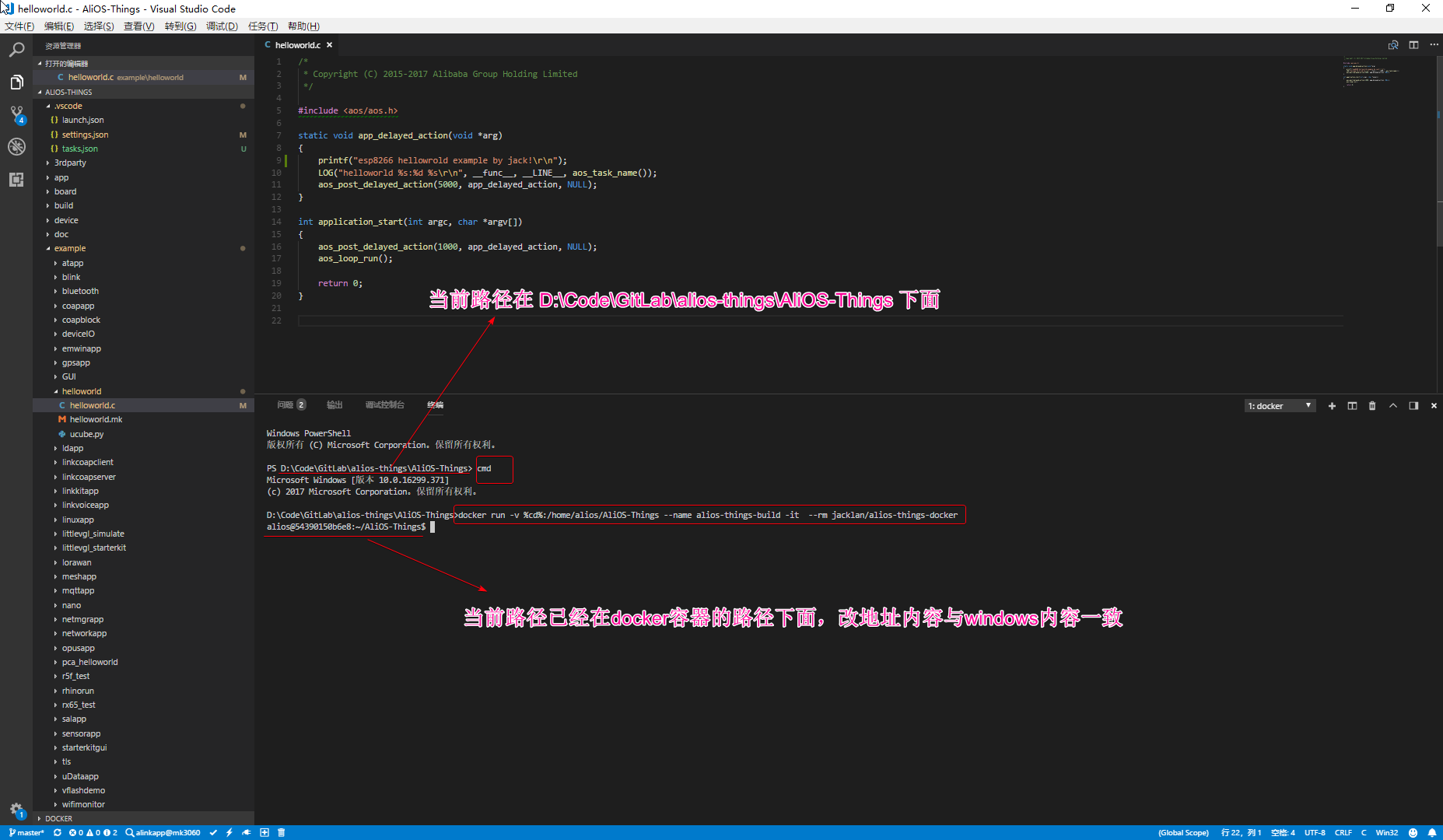 ESP8266开发板Arduino_ESP8266开发板Arduino_06