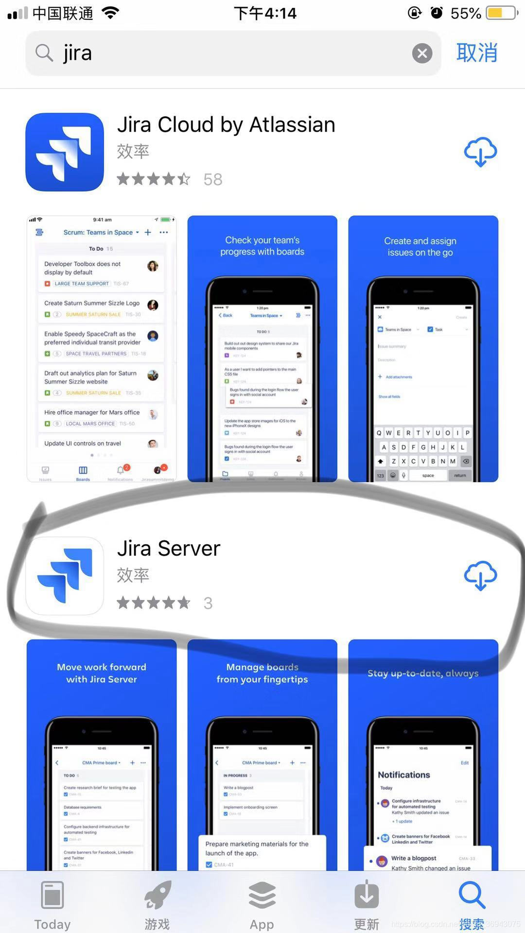 Atlassian Jira 是Centos 自带的吗_java_06