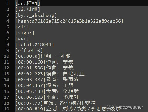 program files和program files x86_服务器_02