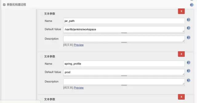 jenkins部署springboot项目打包镜像到docker中_spring_09