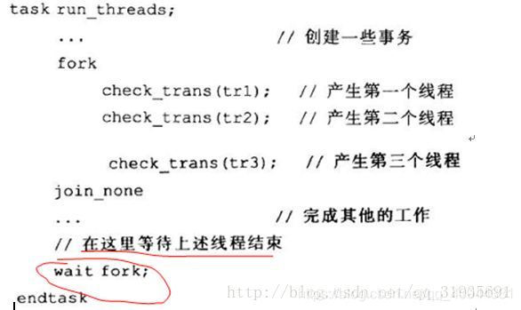 systemverilog vif怎么实现信号delay_编程语言_02