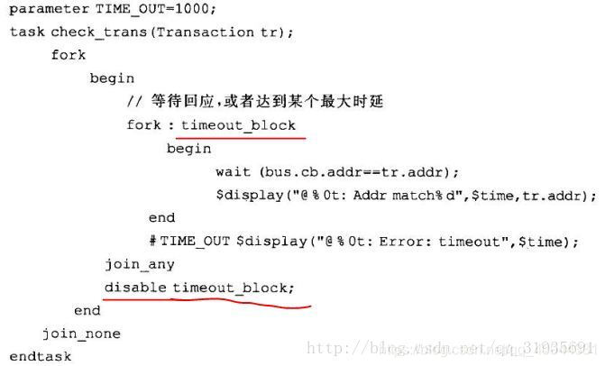 systemverilog vif怎么实现信号delay_数据_03