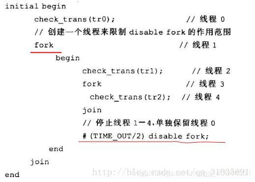 systemverilog vif怎么实现信号delay_Verilog_04