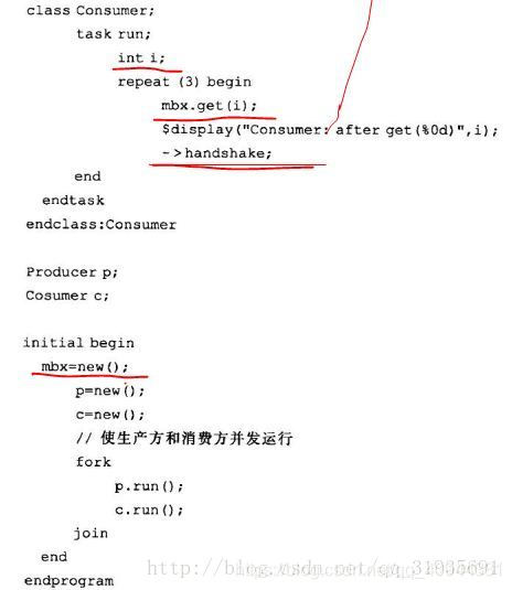 systemverilog vif怎么实现信号delay_数据_14