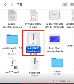 飞桨ai studio怎样用pytorch_paddlepaddle_12