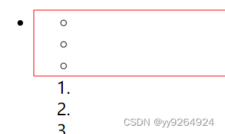 移动端选中的背景色改变jquery_1024程序员节_14