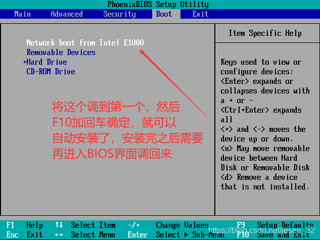 zabbix批量修改主机的可见名称_zabbix批量修改主机的可见名称_17